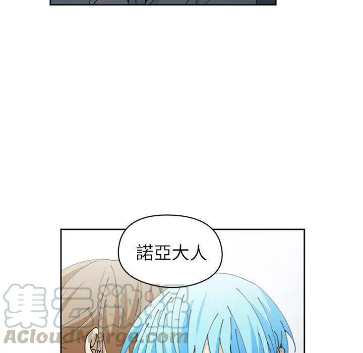 9 第52页