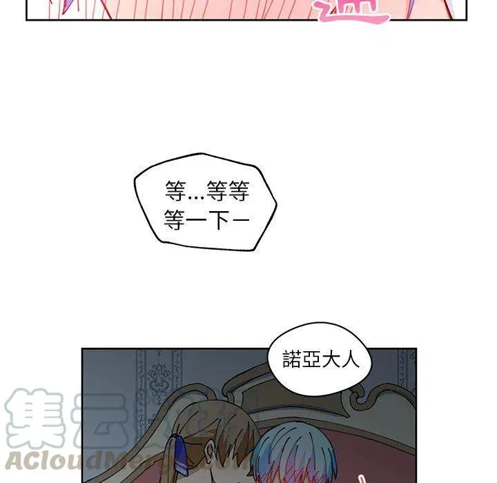 9 第55页