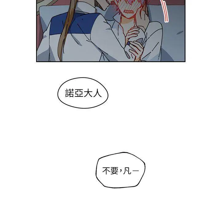 9 第56页