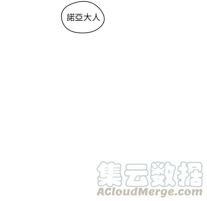 9 第58页