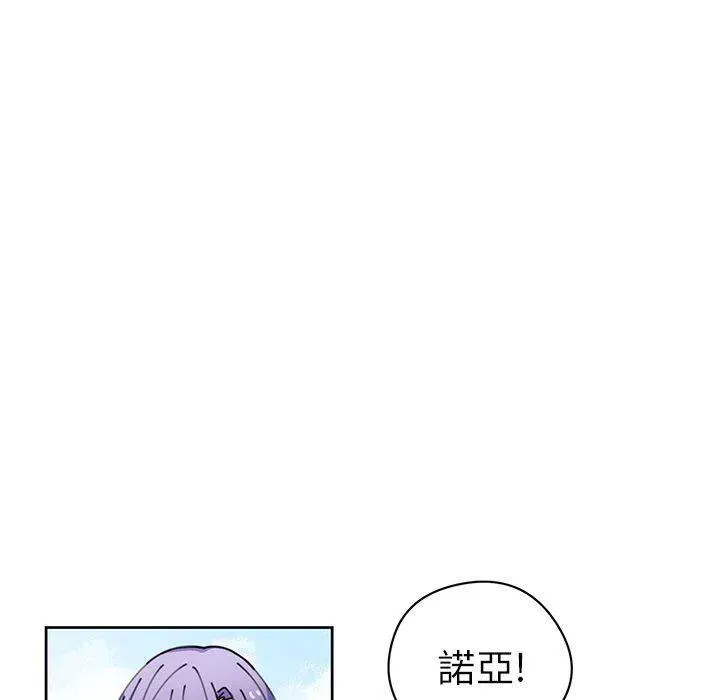 9 第59页