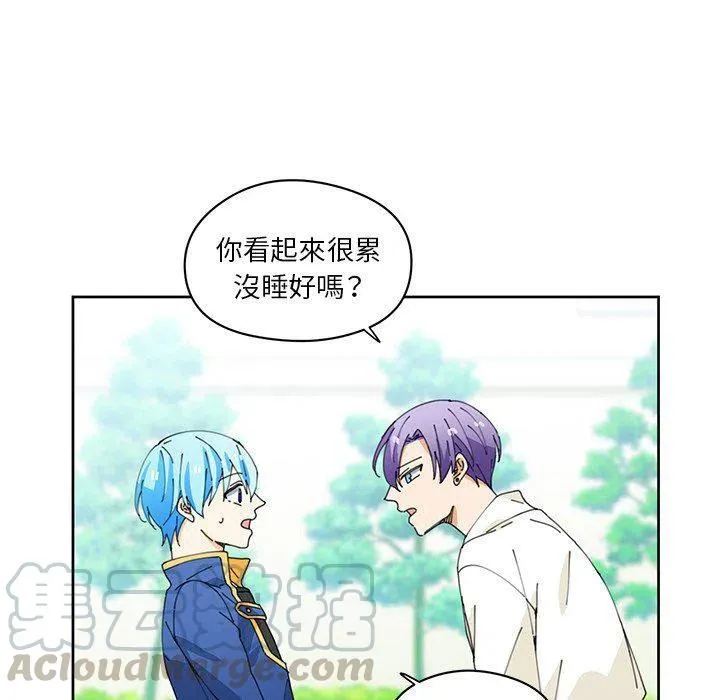 9 第61页