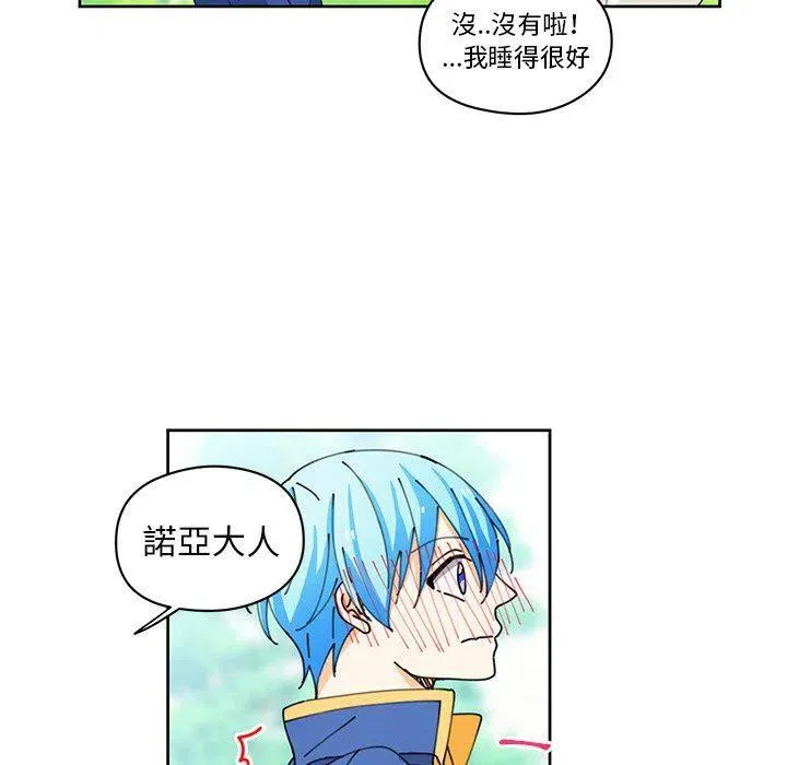 9 第62页