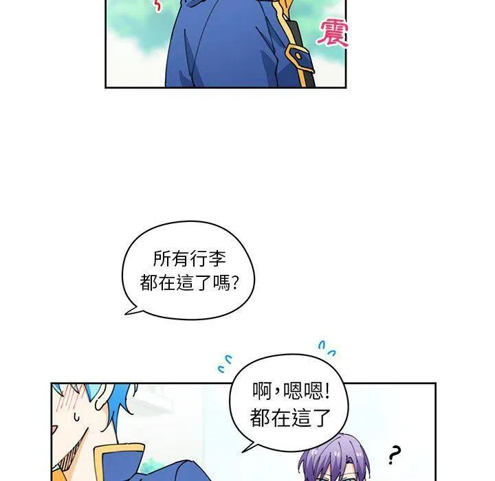 9 第63页