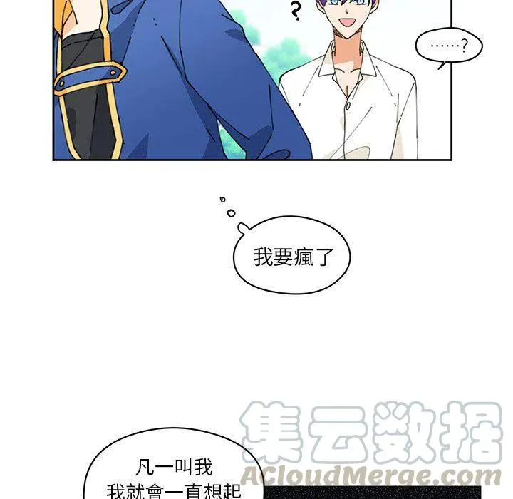 9 第64页