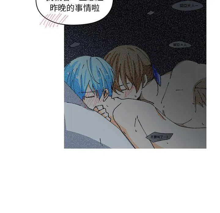 9 第65页