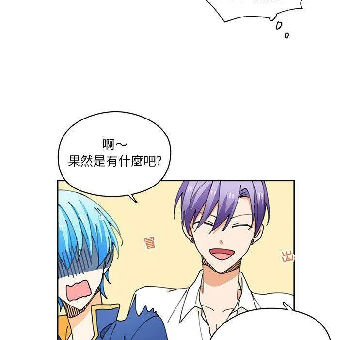 9 第68页