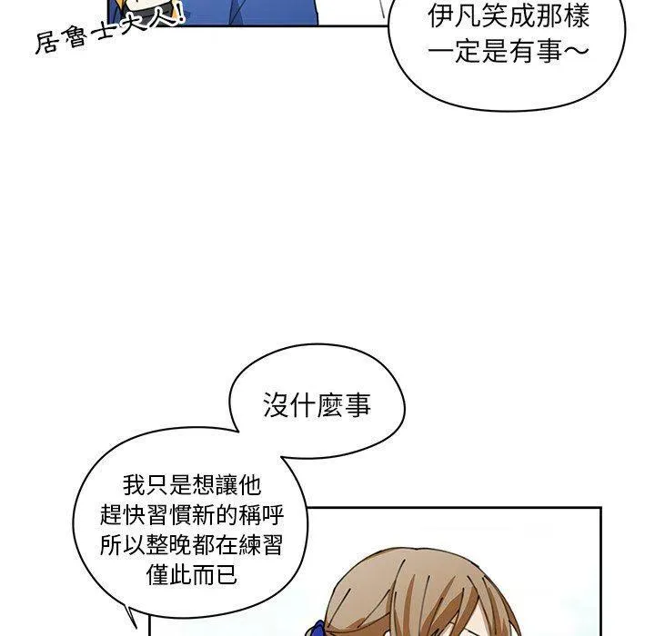 9 第69页