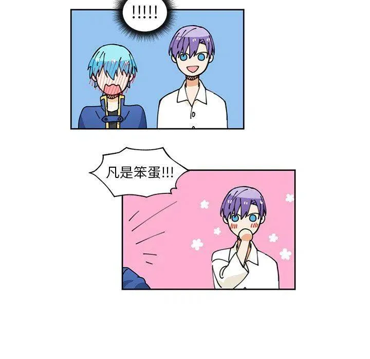 9 第71页
