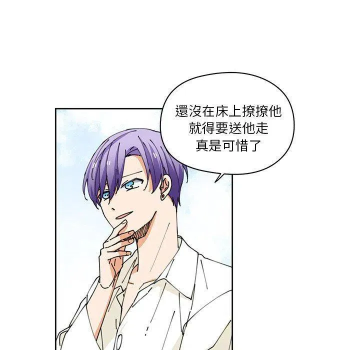 9 第72页