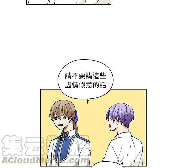 9 第73页
