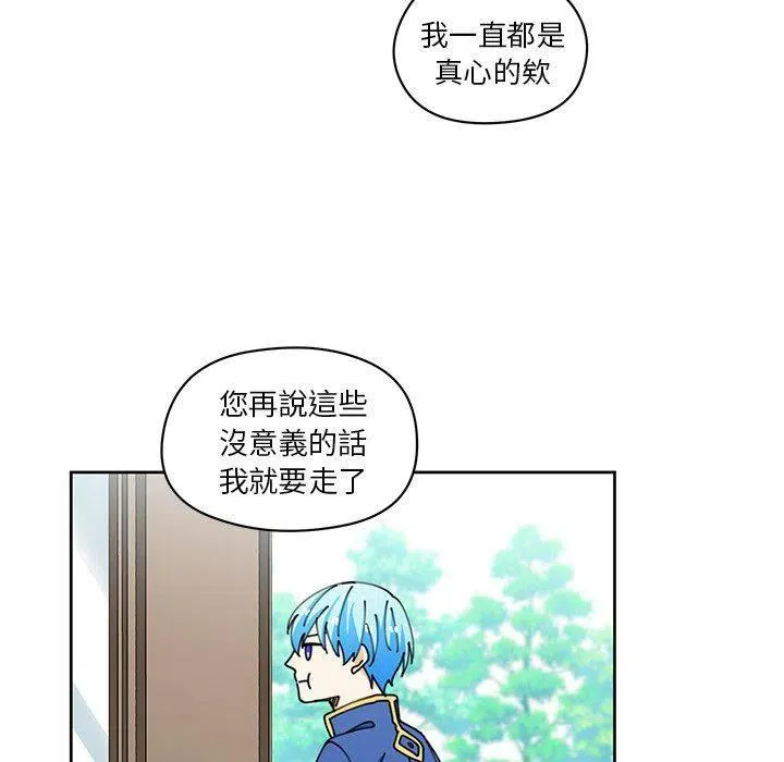 9 第74页