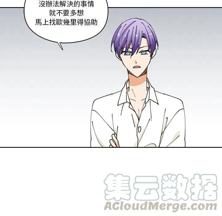 9 第76页