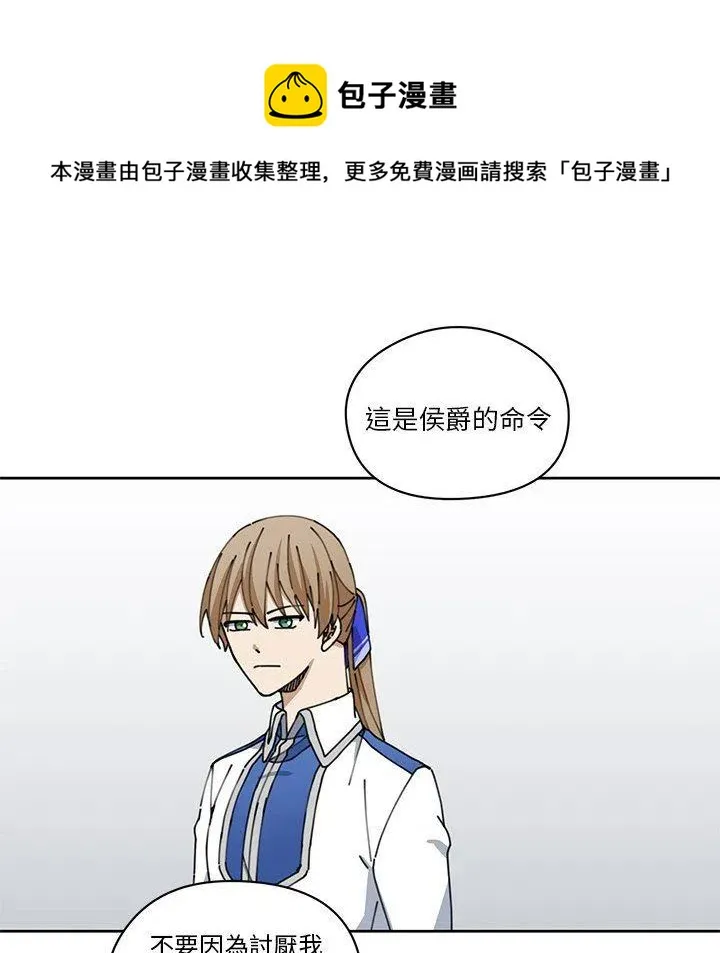9 第77页