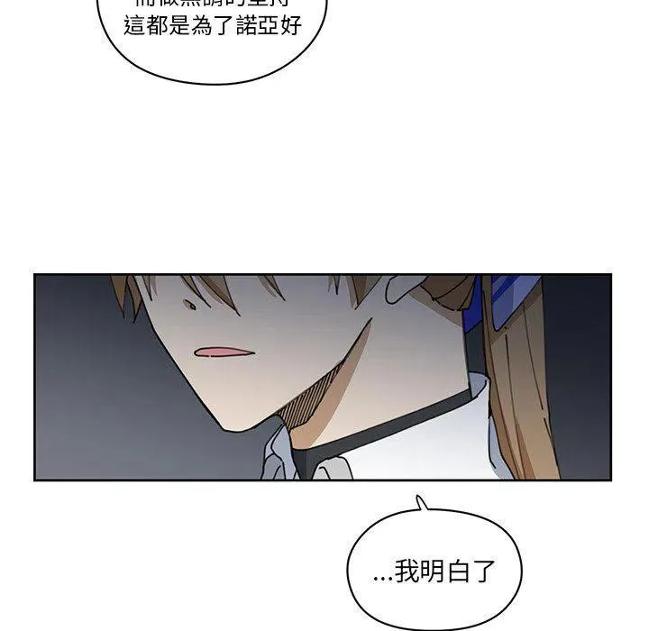 9 第78页