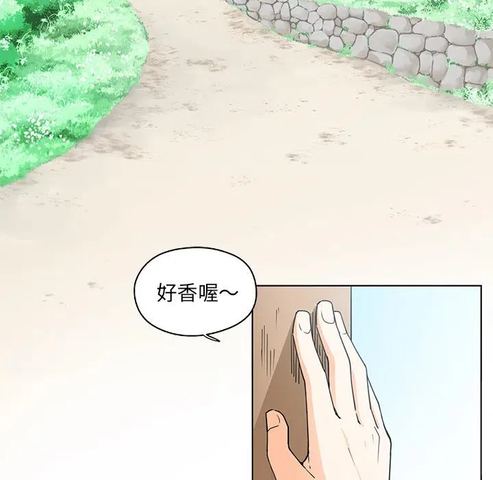 1 第6页