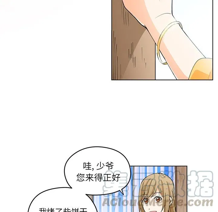 1 第7页