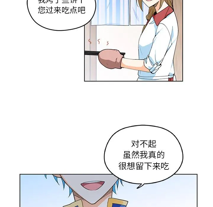 1 第8页