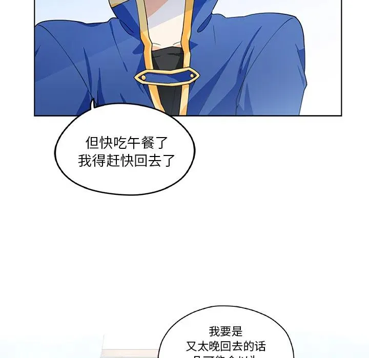 1 第9页