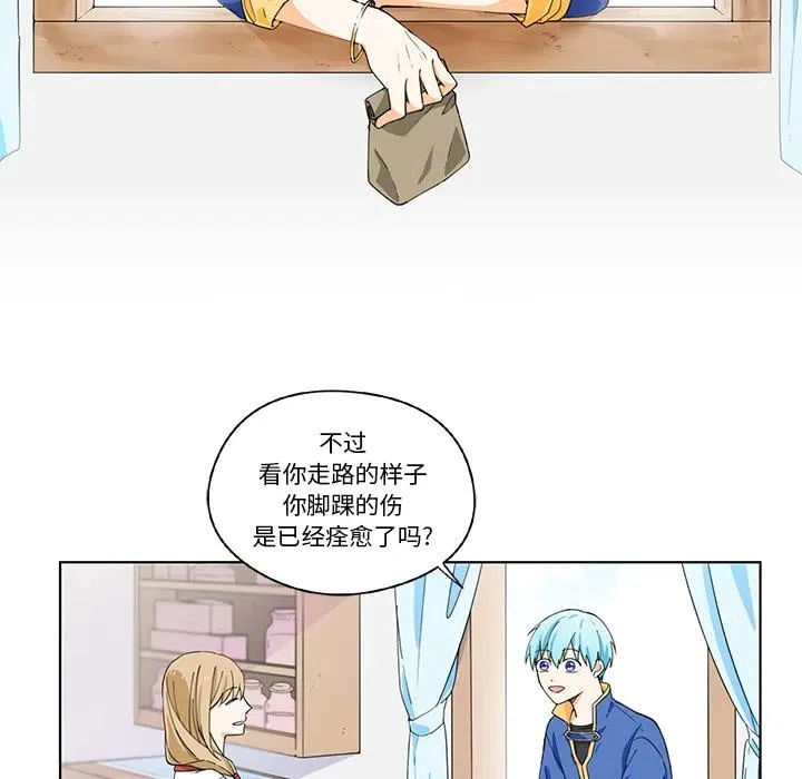 1 第11页