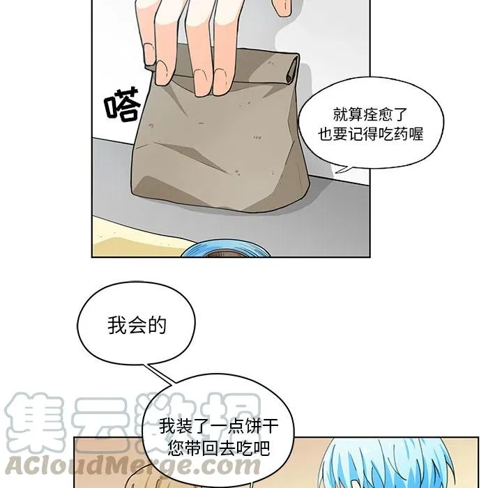 1 第13页