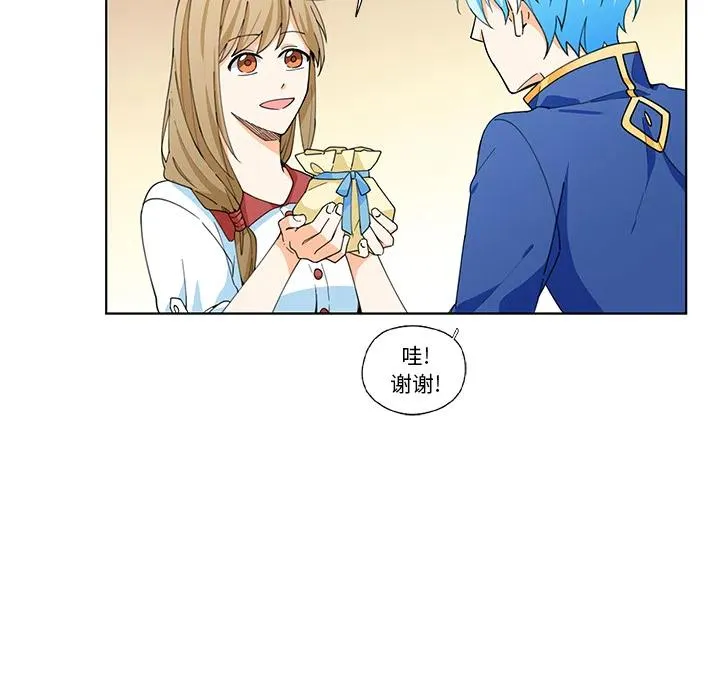 1 第14页