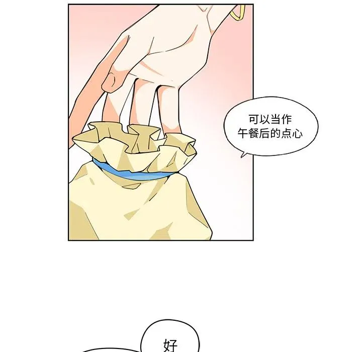 1 第15页