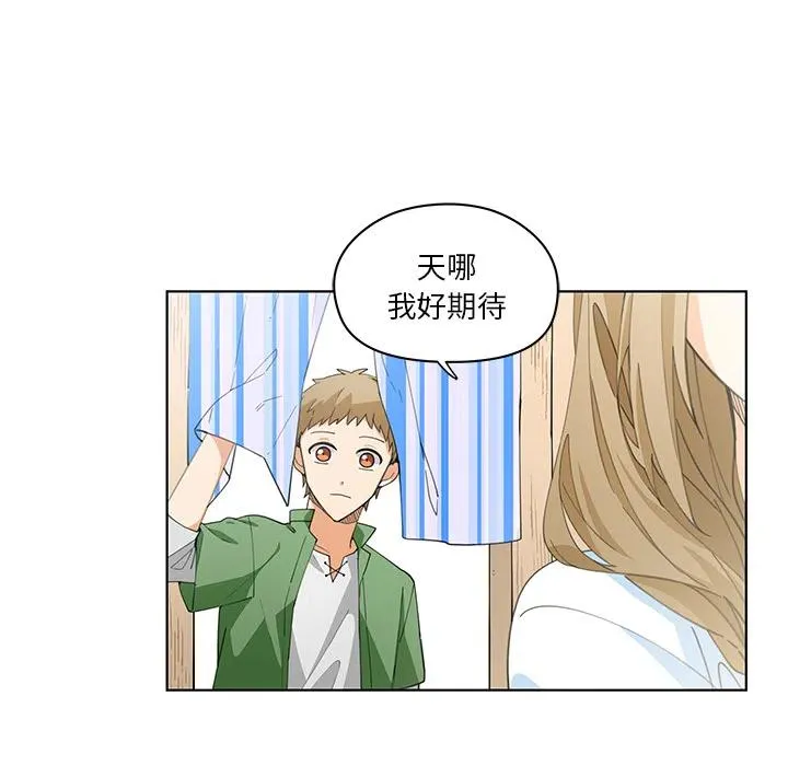 1 第17页