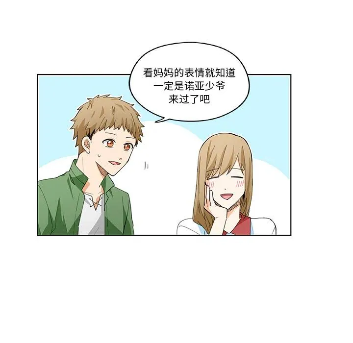 1 第18页