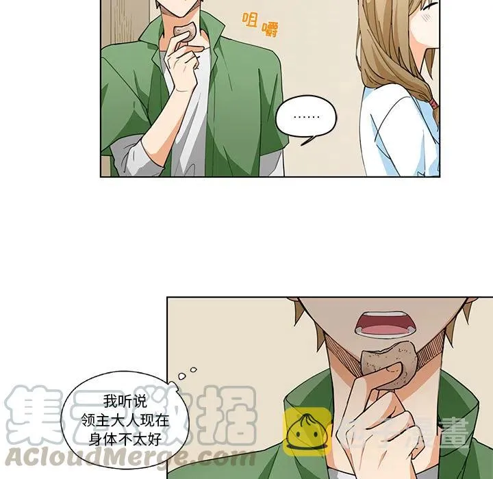 1 第22页