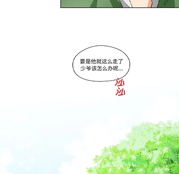 1 第23页