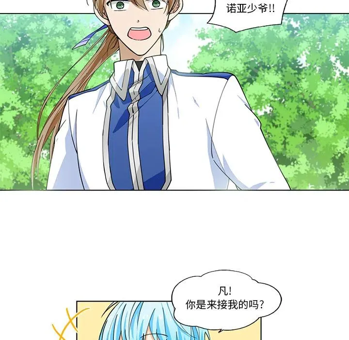 1 第27页