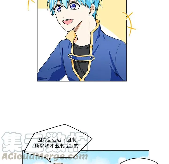 1 第28页