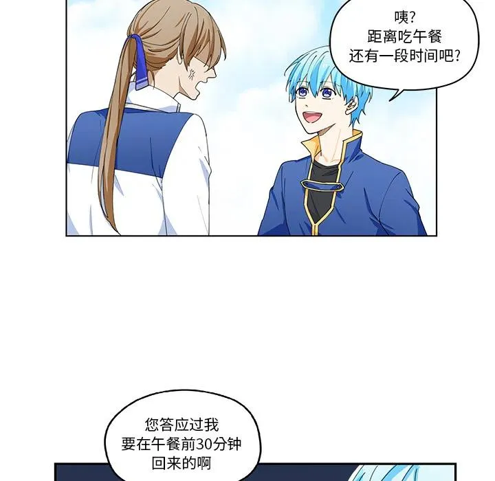 1 第29页