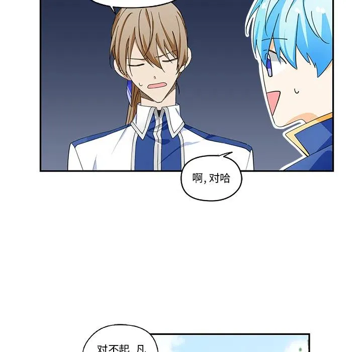 1 第30页