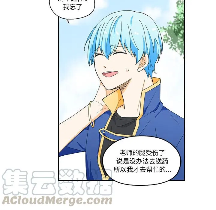 1 第31页