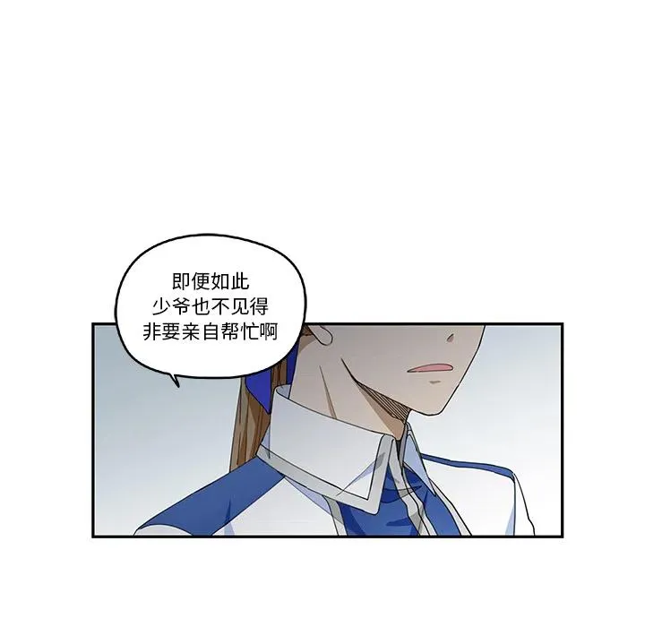 1 第32页
