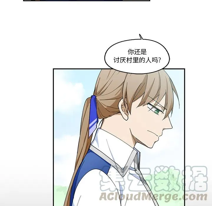 1 第34页