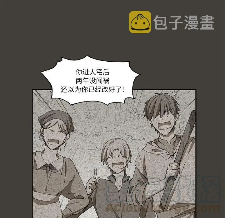1 第37页