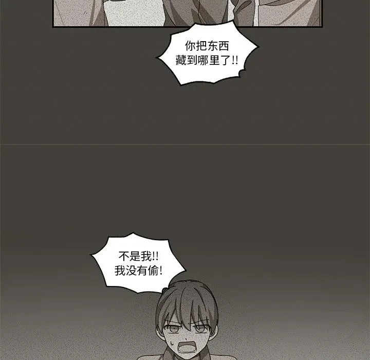 1 第38页