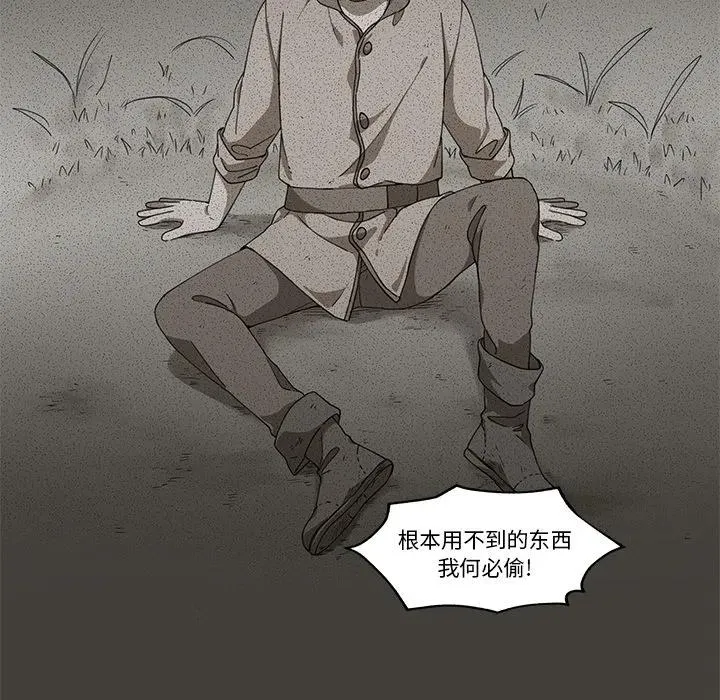 1 第39页