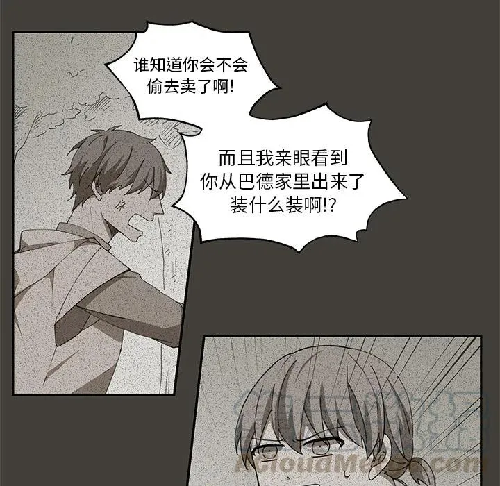1 第40页