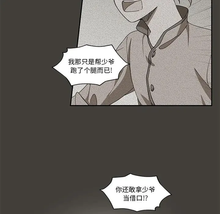 1 第41页