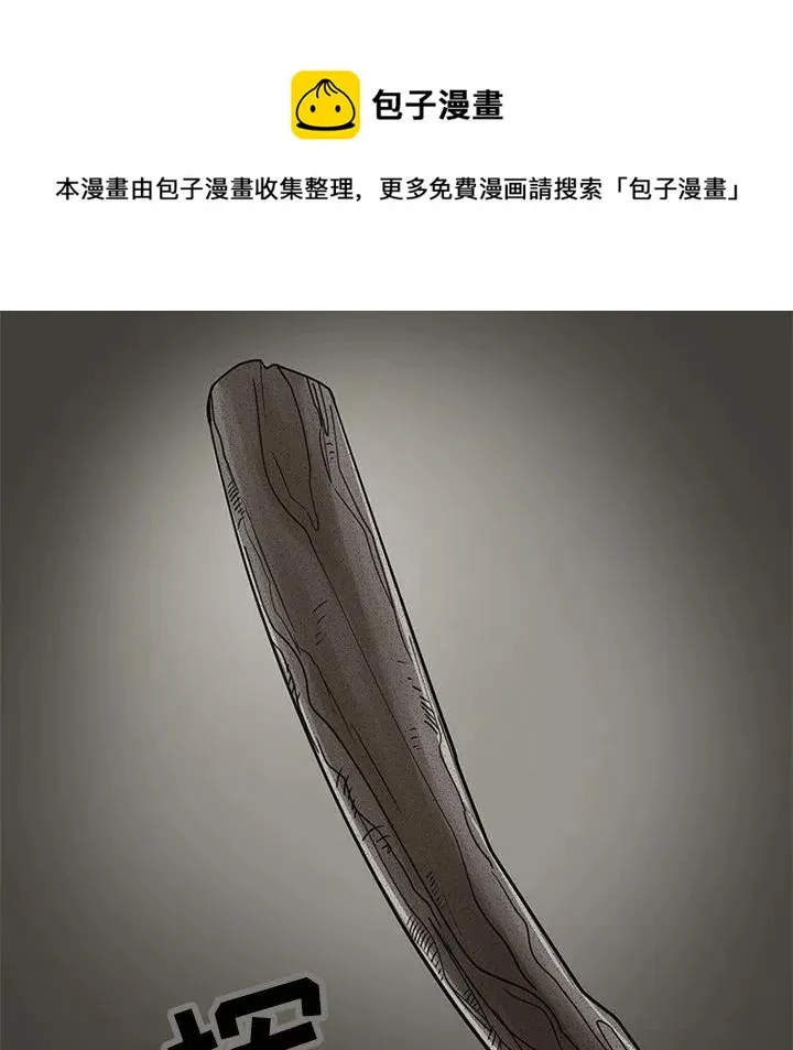 1 第42页