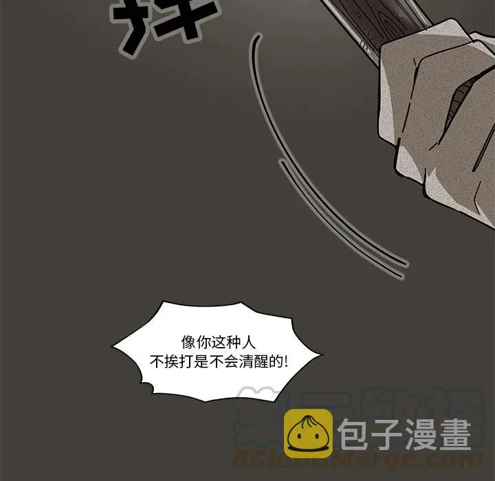 1 第43页