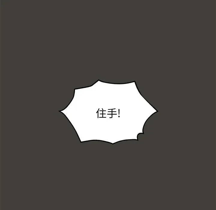 1 第45页