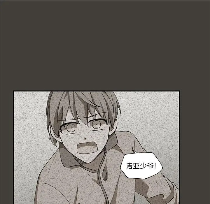 1 第48页