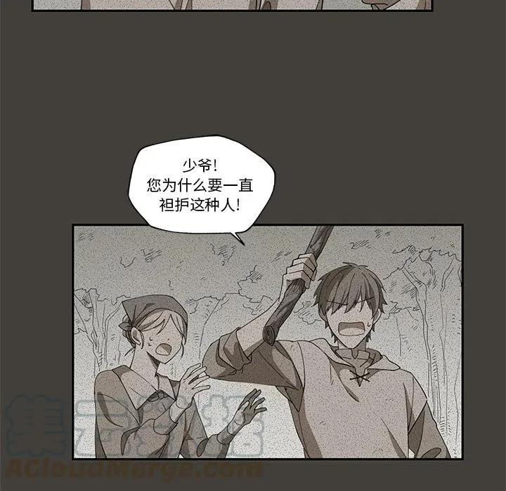 1 第49页