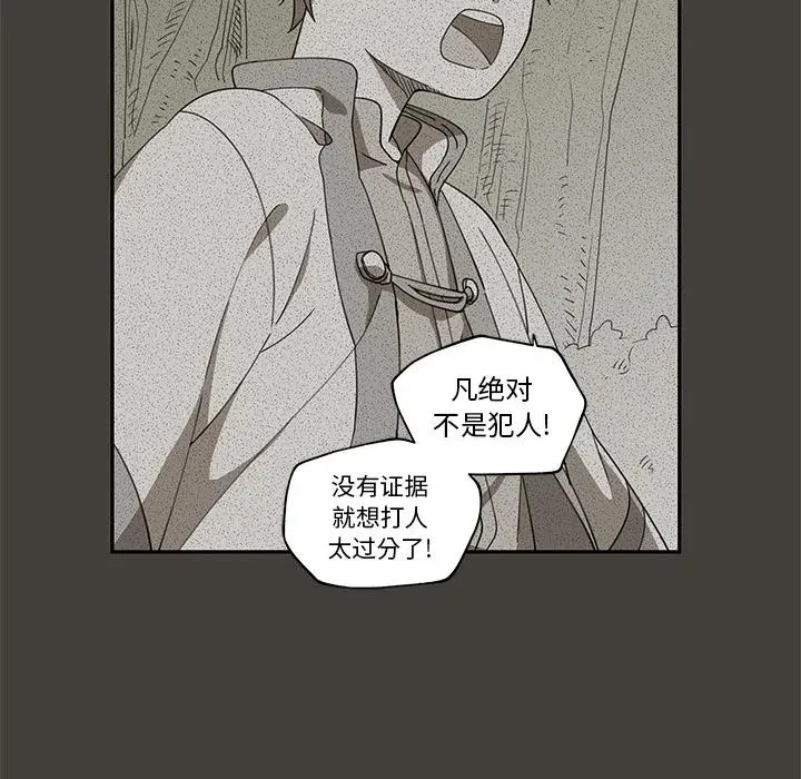 1 第51页