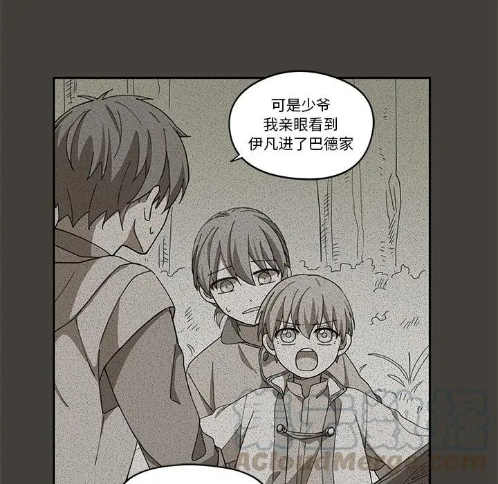 1 第52页